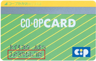 COOP CARD