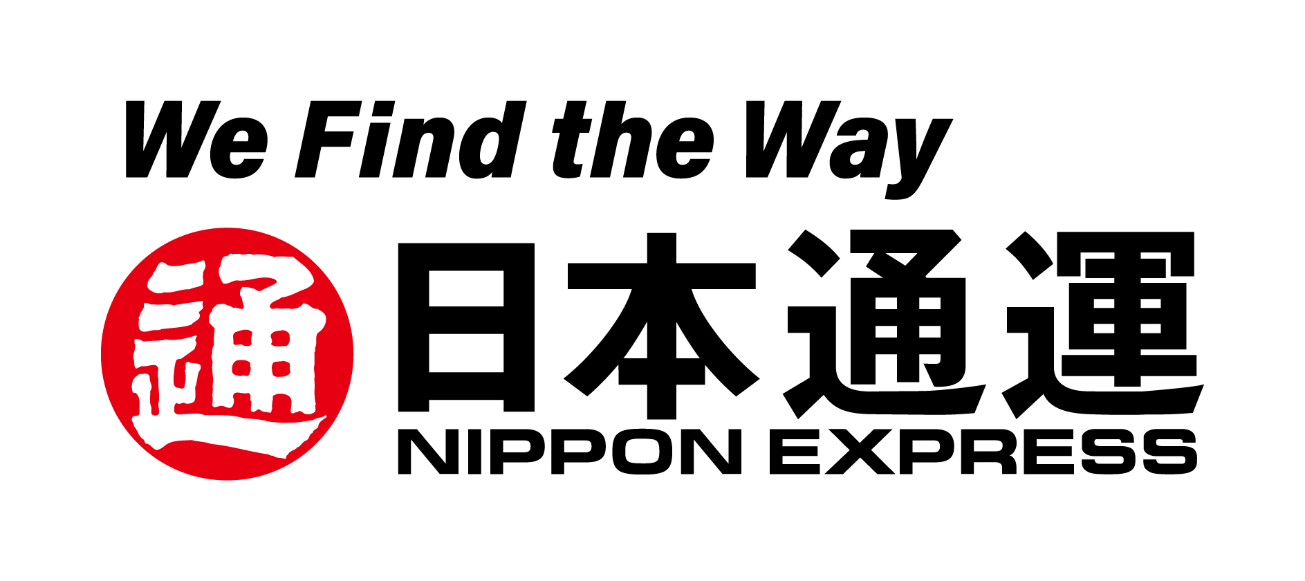 日通ロゴ
