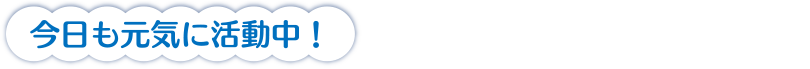 CɊI@Facebooky[WI